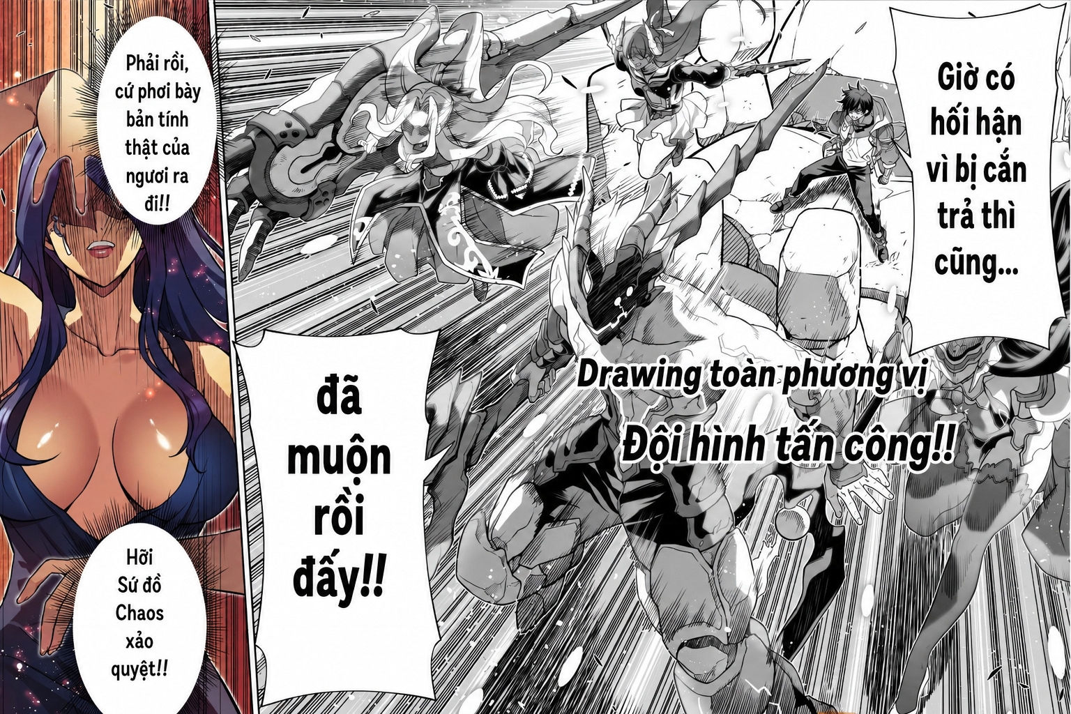Drawing: Saikyou Mangaka Wa Oekaki Skill De Isekai Musou Suru! Chapter 195 - 6