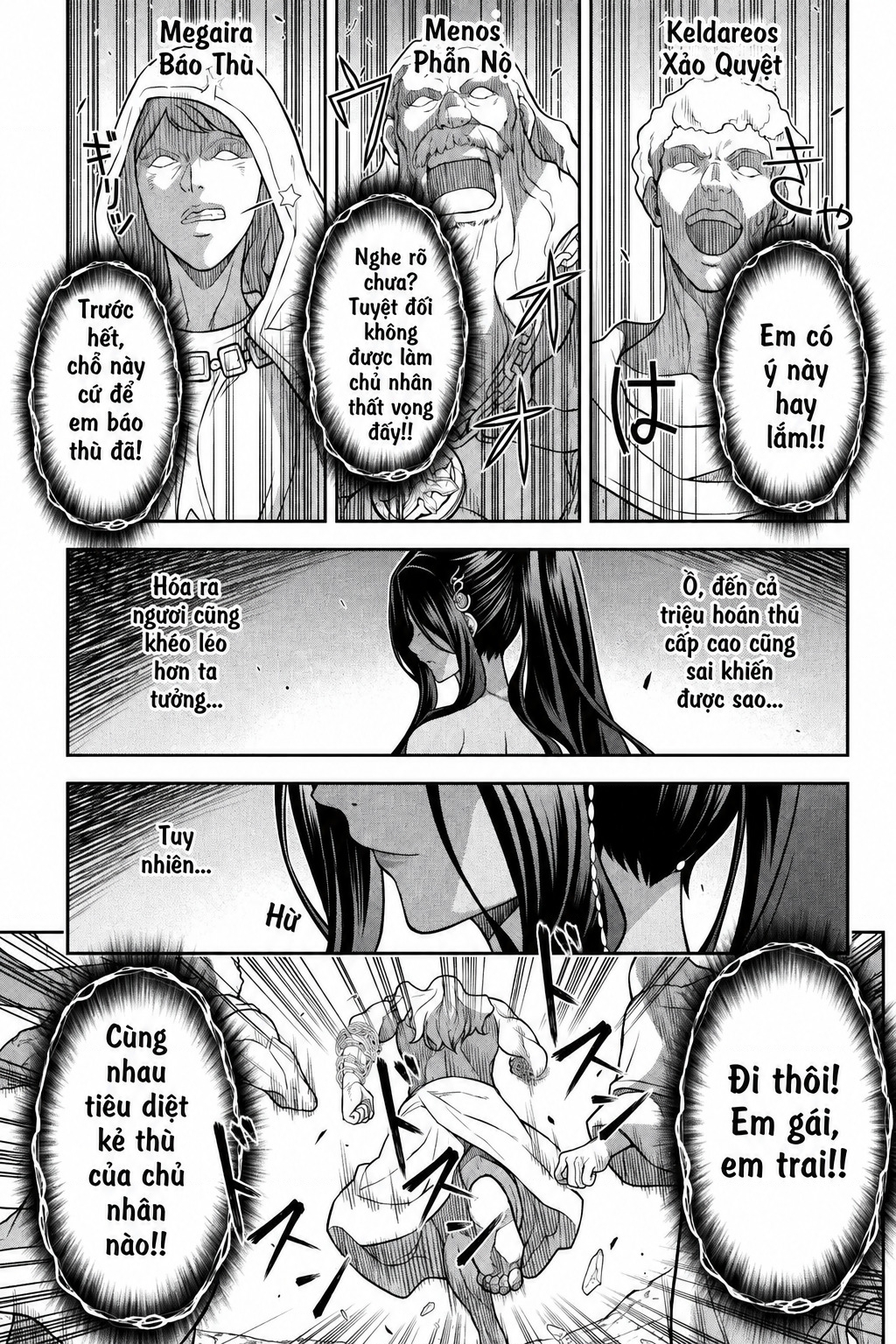 Drawing: Saikyou Mangaka Wa Oekaki Skill De Isekai Musou Suru! Chapter 195 - 13