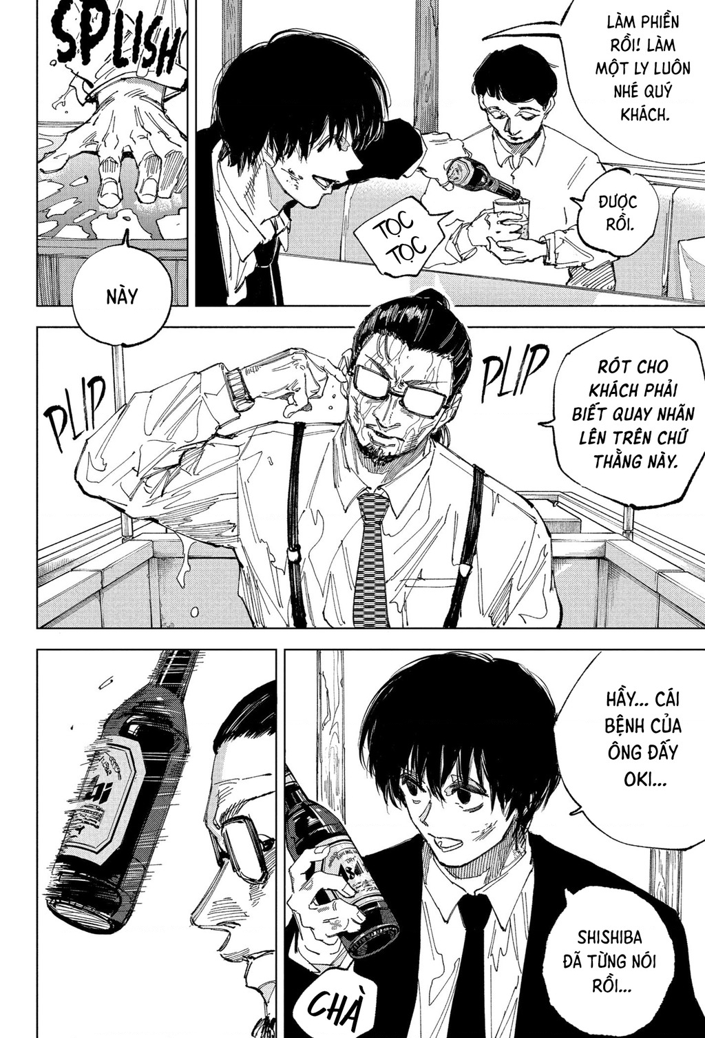 Sakamoto Days Chapter 246 - 10