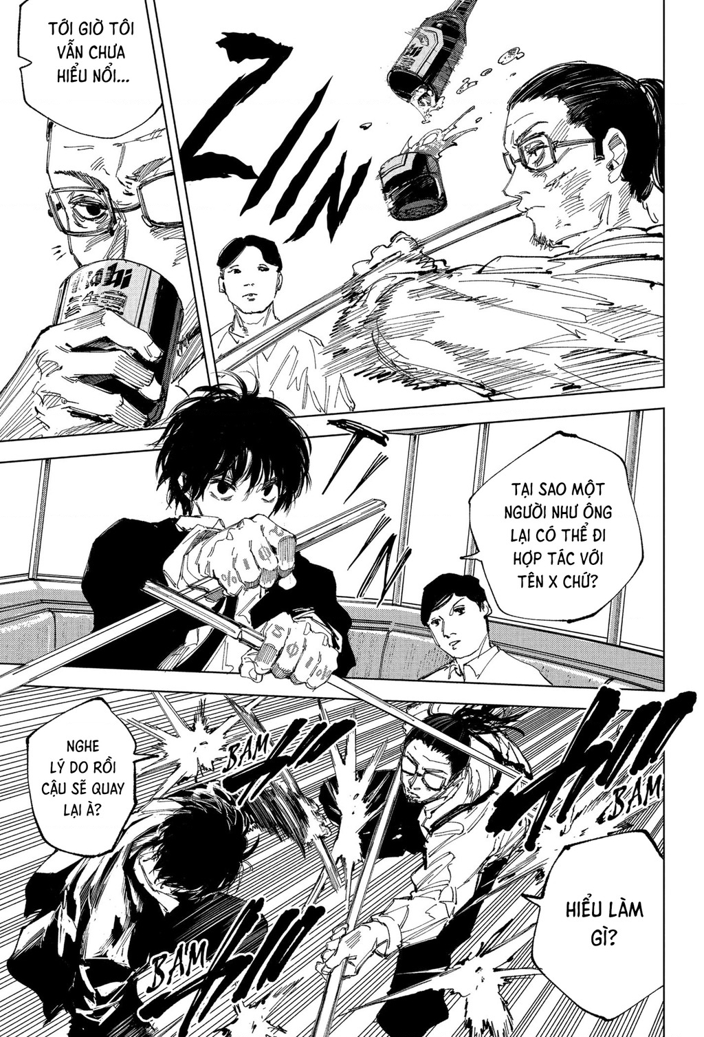 Sakamoto Days Chapter 246 - 11