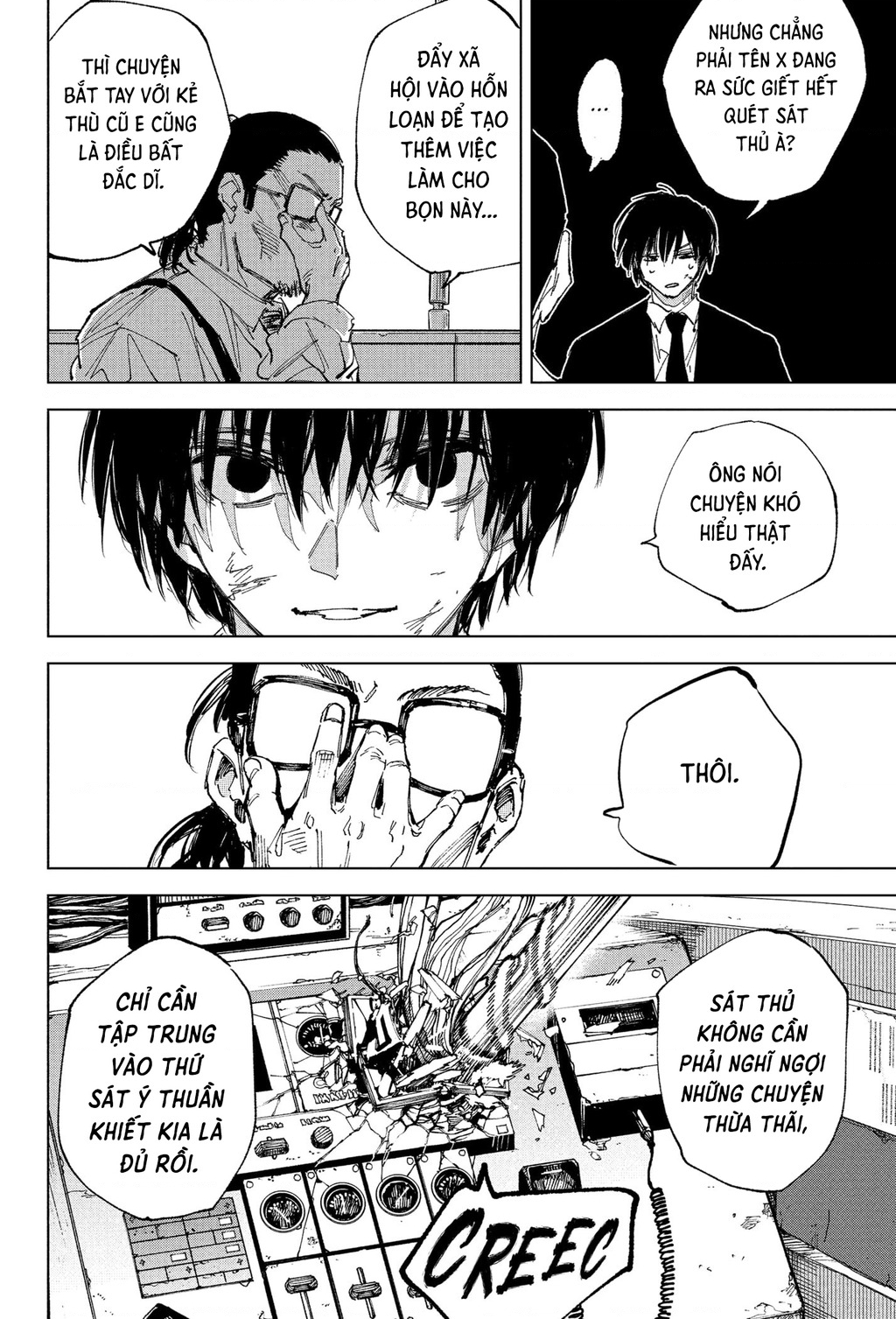 Sakamoto Days Chapter 246 - 14