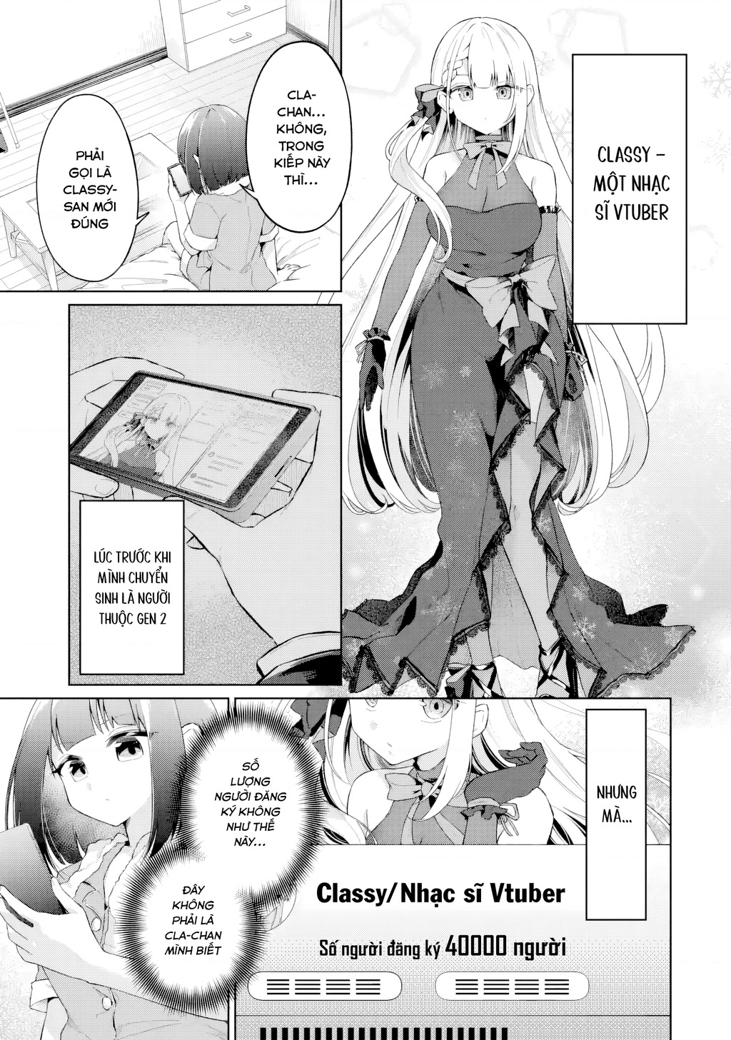 Chuyển sinh thành Vtuber, tôi đi quyến rũ tất cả Vtuber của công ty mình Chapter 9 - 1