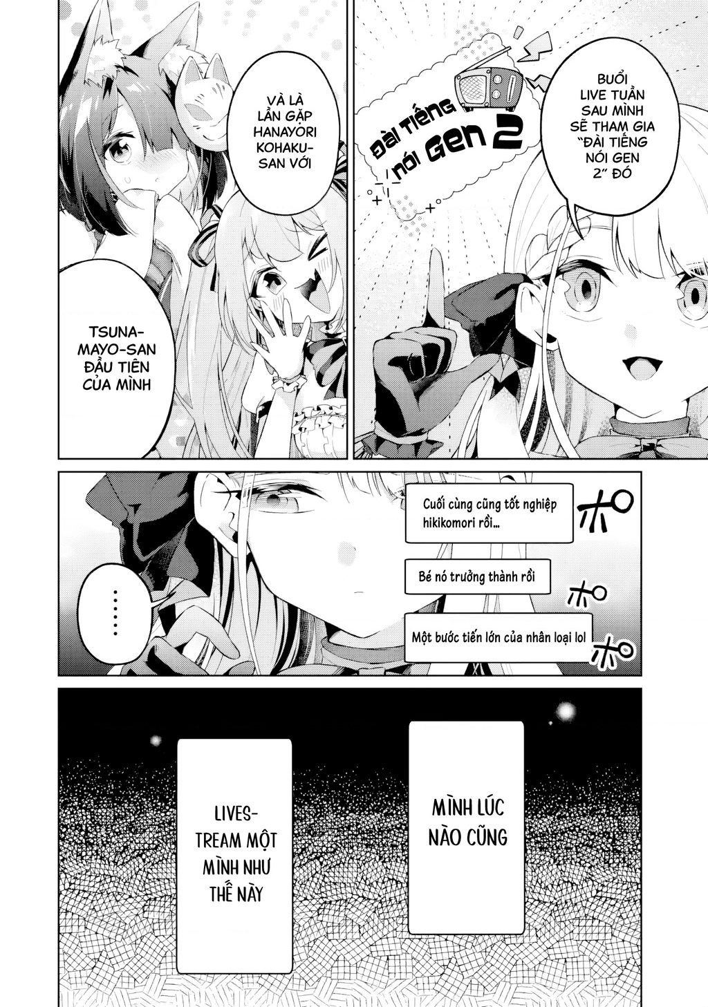 Chuyển sinh thành Vtuber, tôi đi quyến rũ tất cả Vtuber của công ty mình Chapter 9 - 12