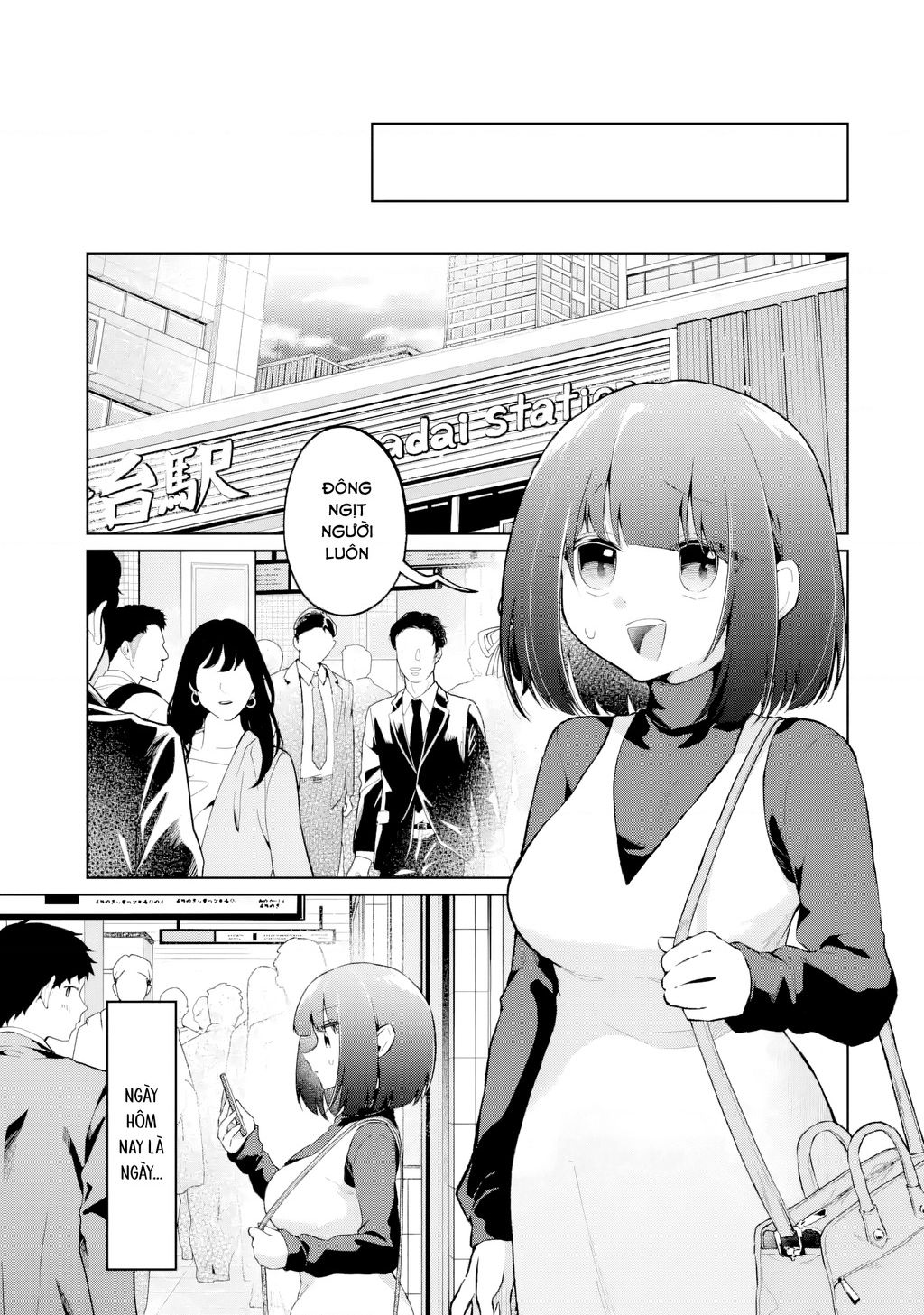 Chuyển sinh thành Vtuber, tôi đi quyến rũ tất cả Vtuber của công ty mình Chapter 9 - 15