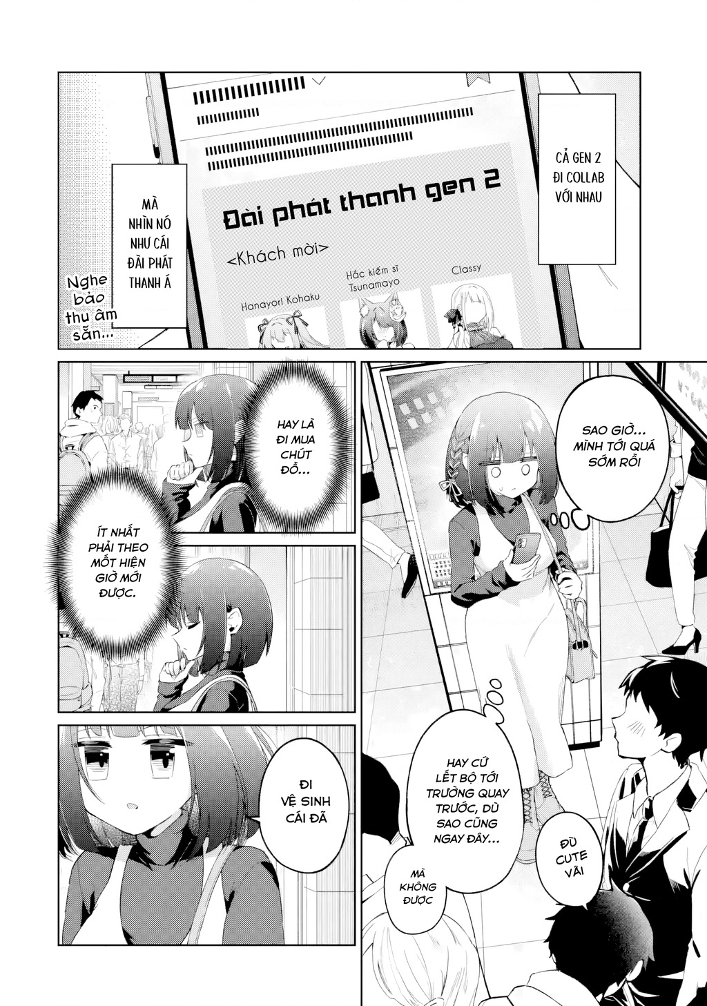 Chuyển sinh thành Vtuber, tôi đi quyến rũ tất cả Vtuber của công ty mình Chapter 9 - 16