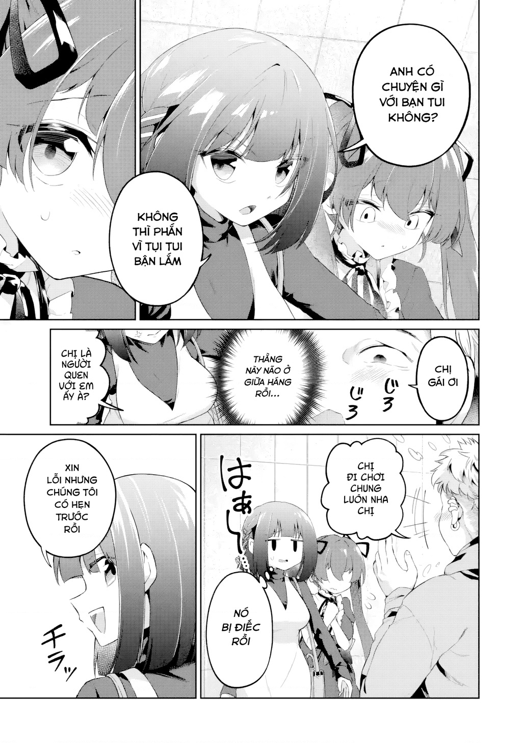 Chuyển sinh thành Vtuber, tôi đi quyến rũ tất cả Vtuber của công ty mình Chapter 9 - 21