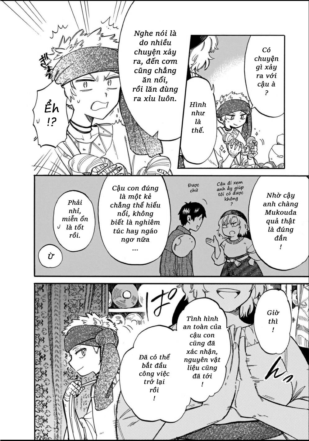 Cuộc Phiêu Lưu Của Bé Sui Chapter 70 - 2