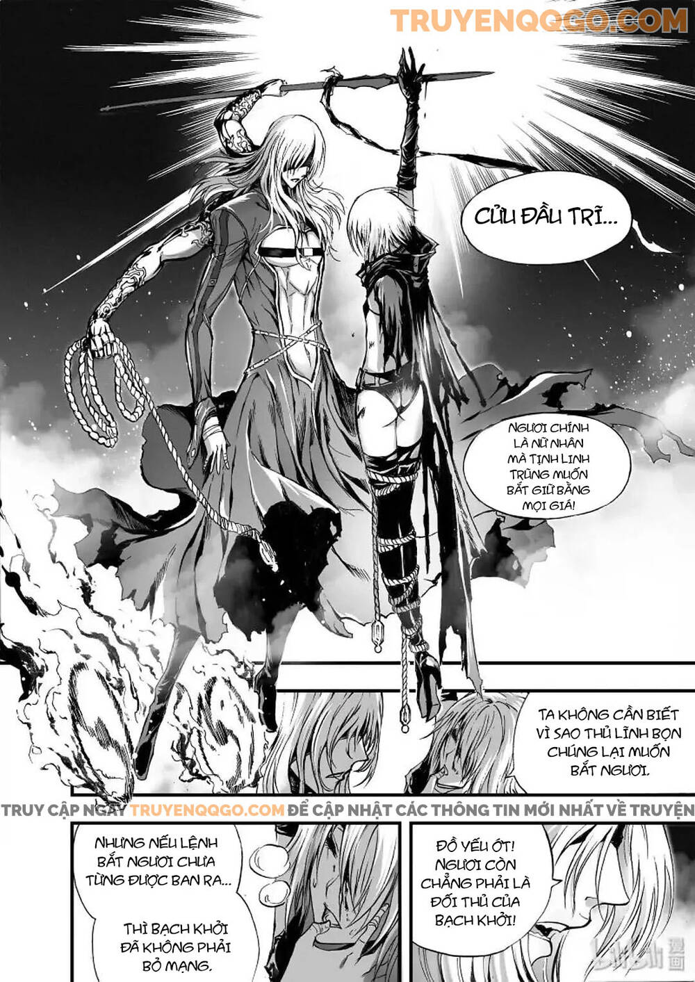Phúc Lạc~ Hồi Kết Của Các Vị Thần Chapter 18 - 18