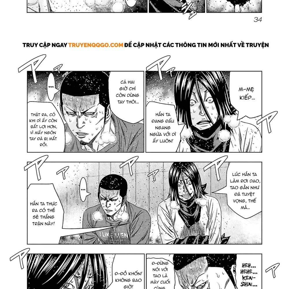 Out (Makoto Mizuta) Chapter 199 - 12