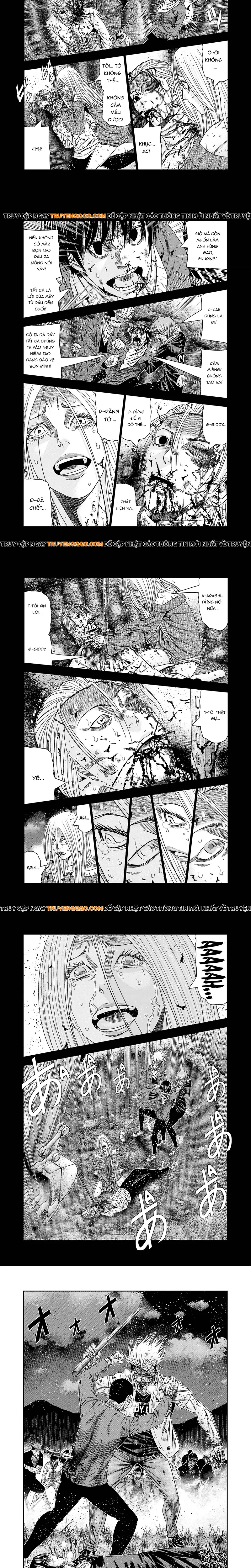 Out (Makoto Mizuta) Chapter 203 - 3