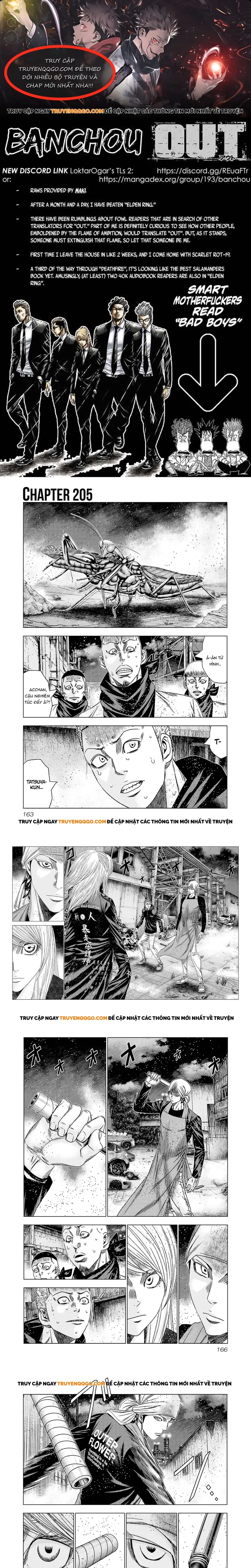 Out (Makoto Mizuta) Chapter 205 - 1