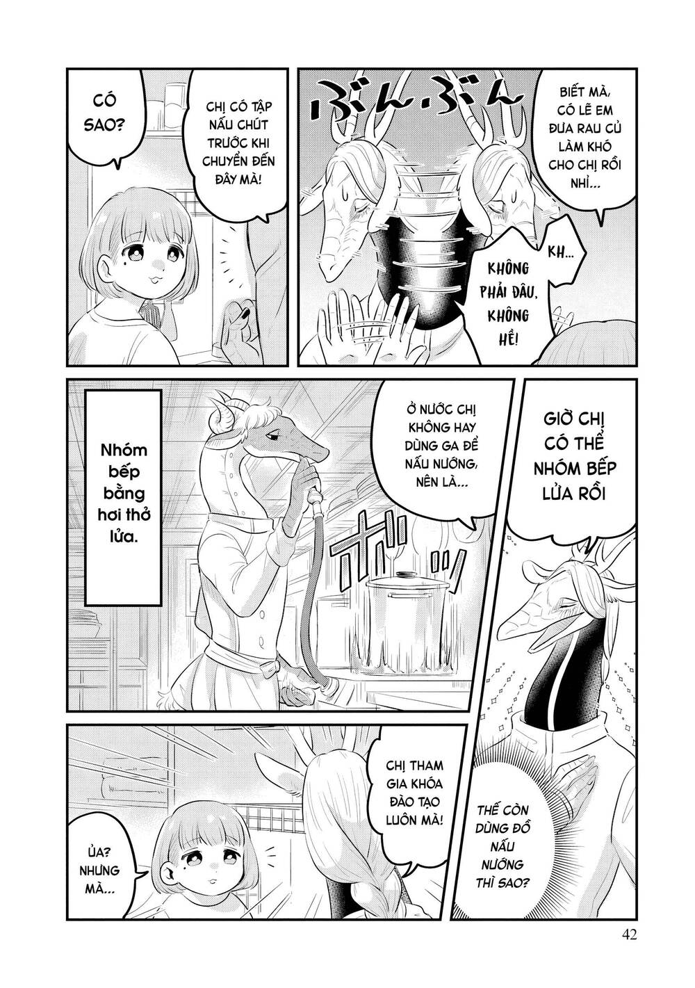 Hàng Xóm Của Rồng Chapter 2 - 10