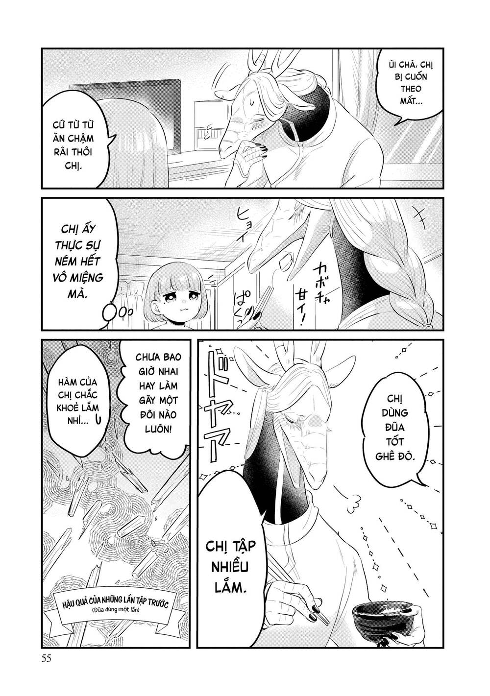 Hàng Xóm Của Rồng Chapter 2 - 24