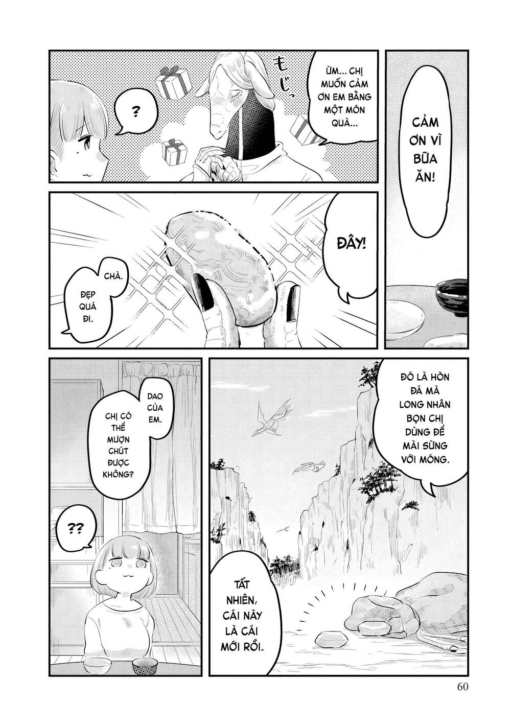 Hàng Xóm Của Rồng Chapter 2 - 29