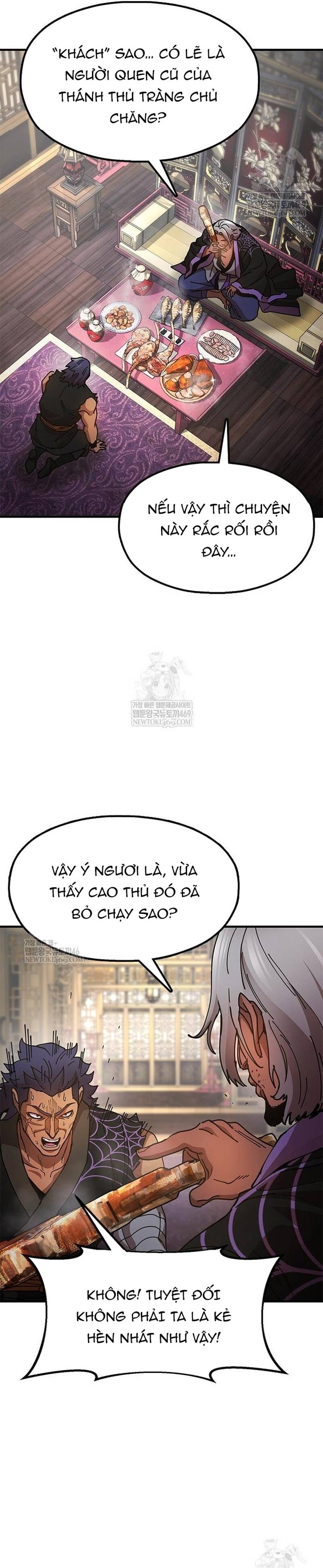 Cổ Lục Thái Tôn Chapter 21 - 16