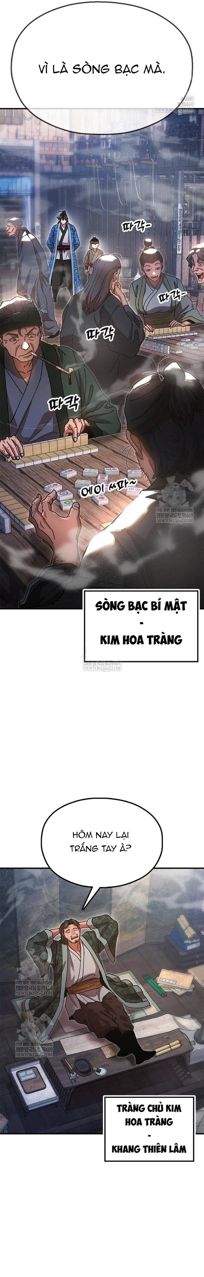 Cổ Lục Thái Tôn Chapter 21 - 29