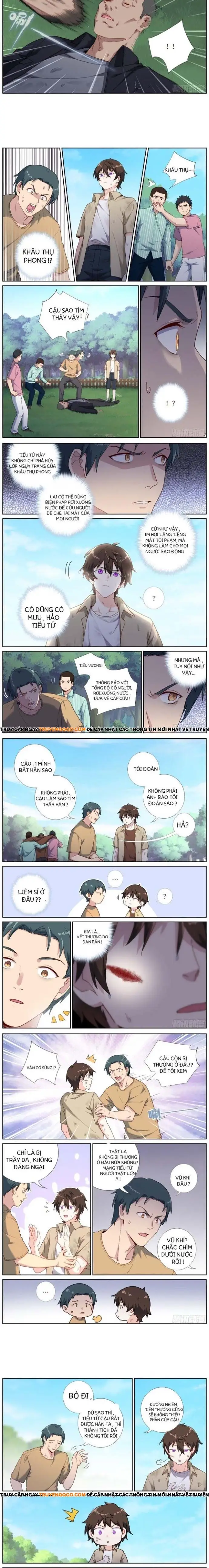 Không Ổn Rồi, Ta Đột Nhiên Vô Địch Chapter 27 - 2