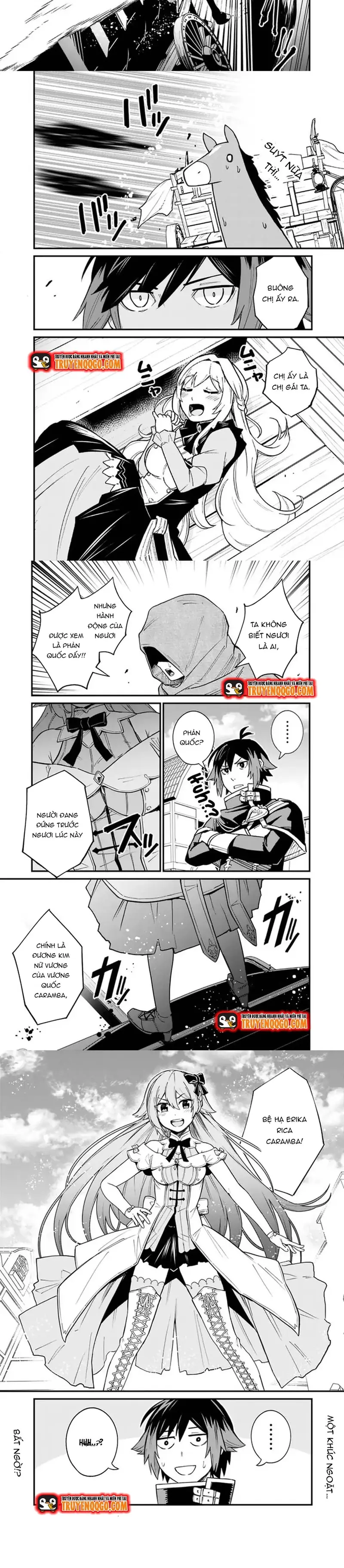 Ore Wa Mada, Honki Wo Dashite Inai Dx Chapter 5 - 4