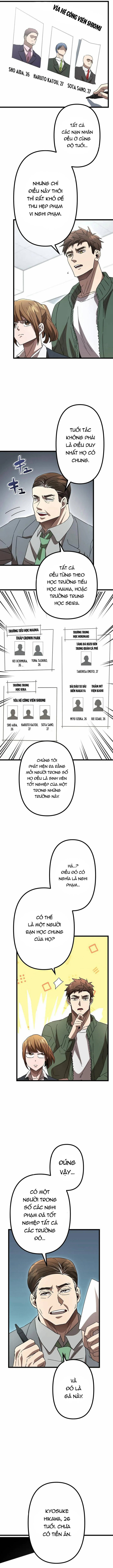Lời Nguyền Huyết Cẩu Chapter 9 - 4