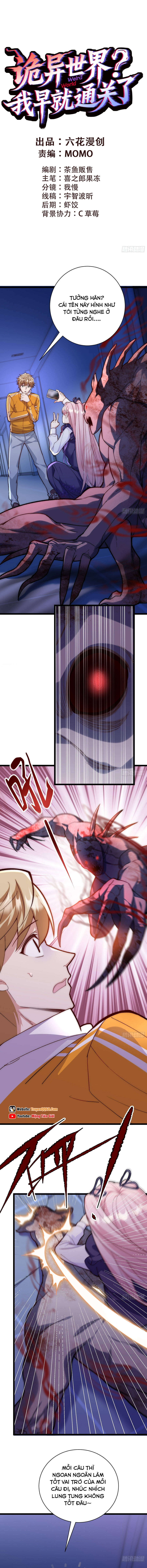 Thế Giới Thần Quỷ, Ta Sớm Đã Thông Quan Chapter 6 - 2