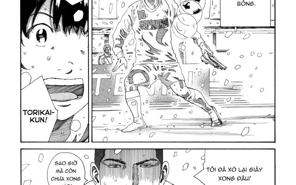 Days Chapter 273 - 9