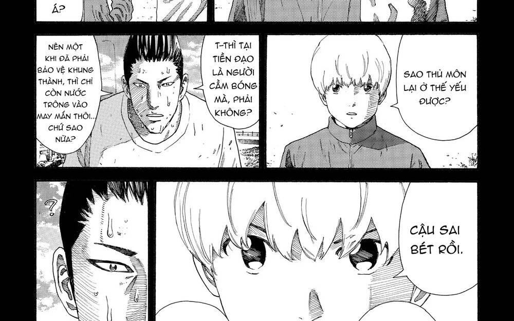 Days Chapter 274 - 14