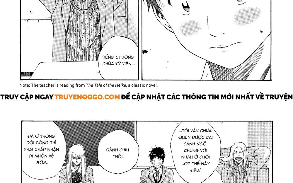Days Chapter 283 - 15