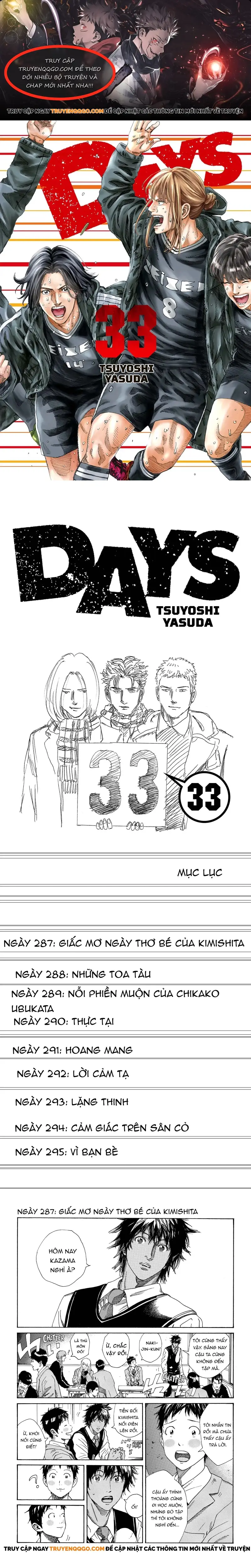 Days Chapter 287 - 1
