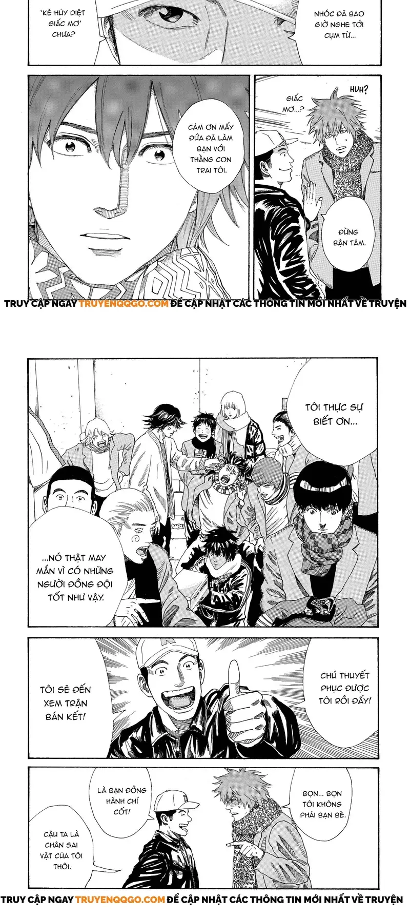 Days Chapter 287 - 6