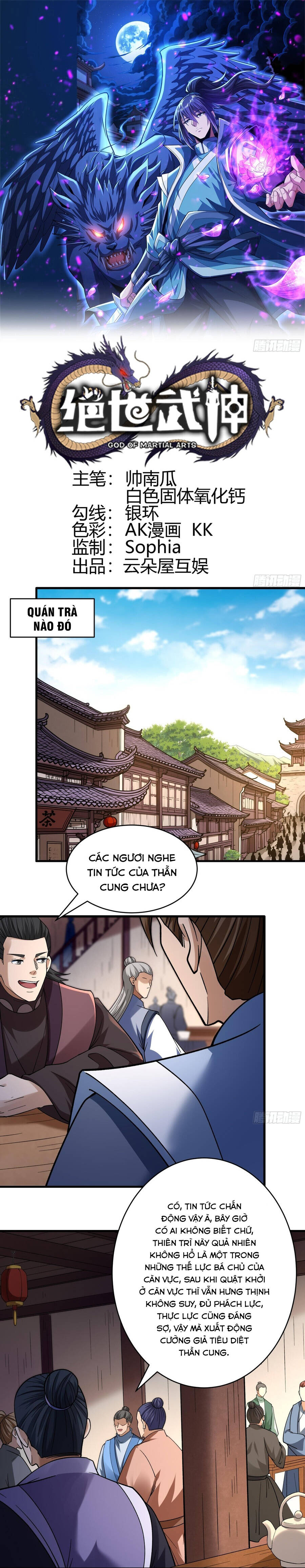 Tuyệt Thế Võ Thần Chapter 1069 - 2