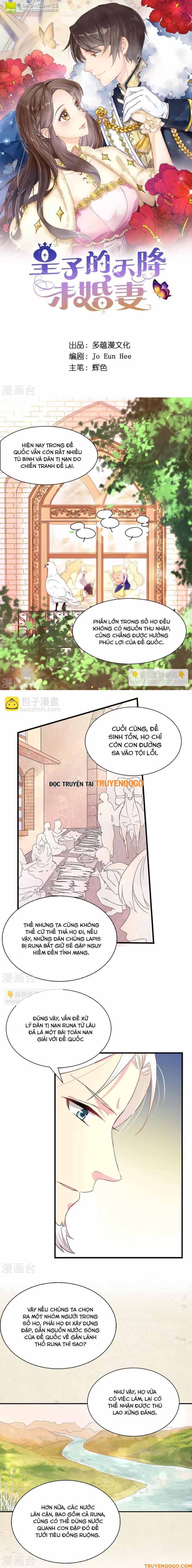 Hoàng Tử Đích Thiên Giáng Mạt Thê Tử Chapter 62 - 2