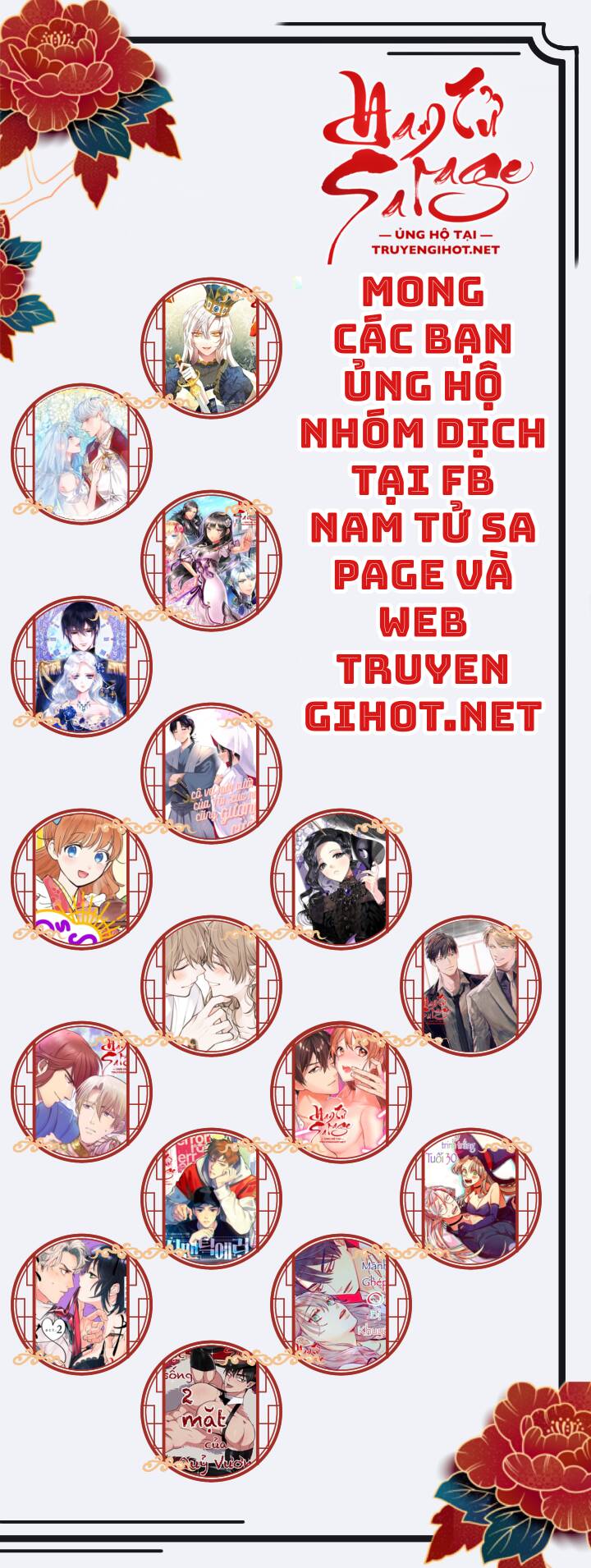 Tôi Sẽ Thực Hiện Cuộc Hôn Nhân Này Chapter 74 - 42