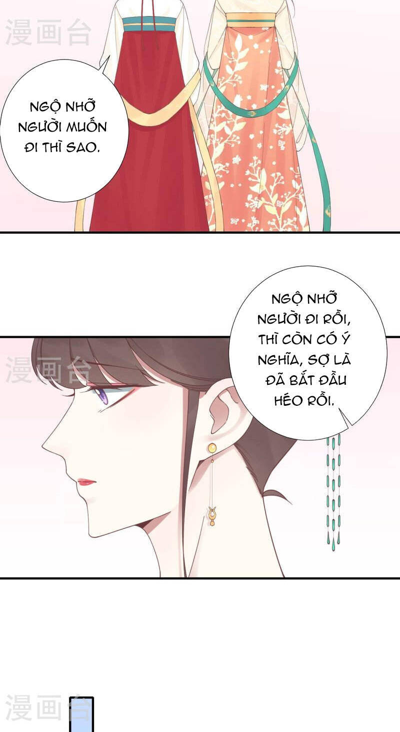 Hoàng Hậu Bận Lắm Chapter 214 - 30