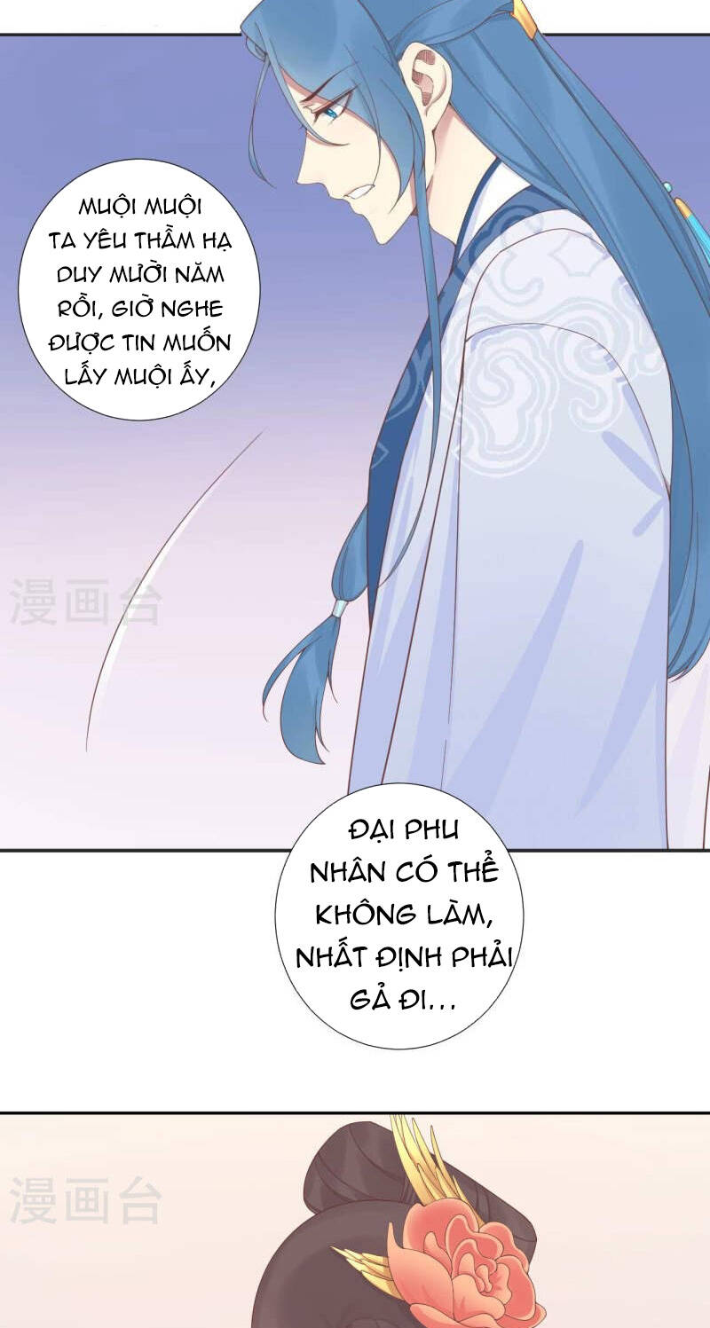 Hoàng Hậu Bận Lắm Chapter 205 - 7