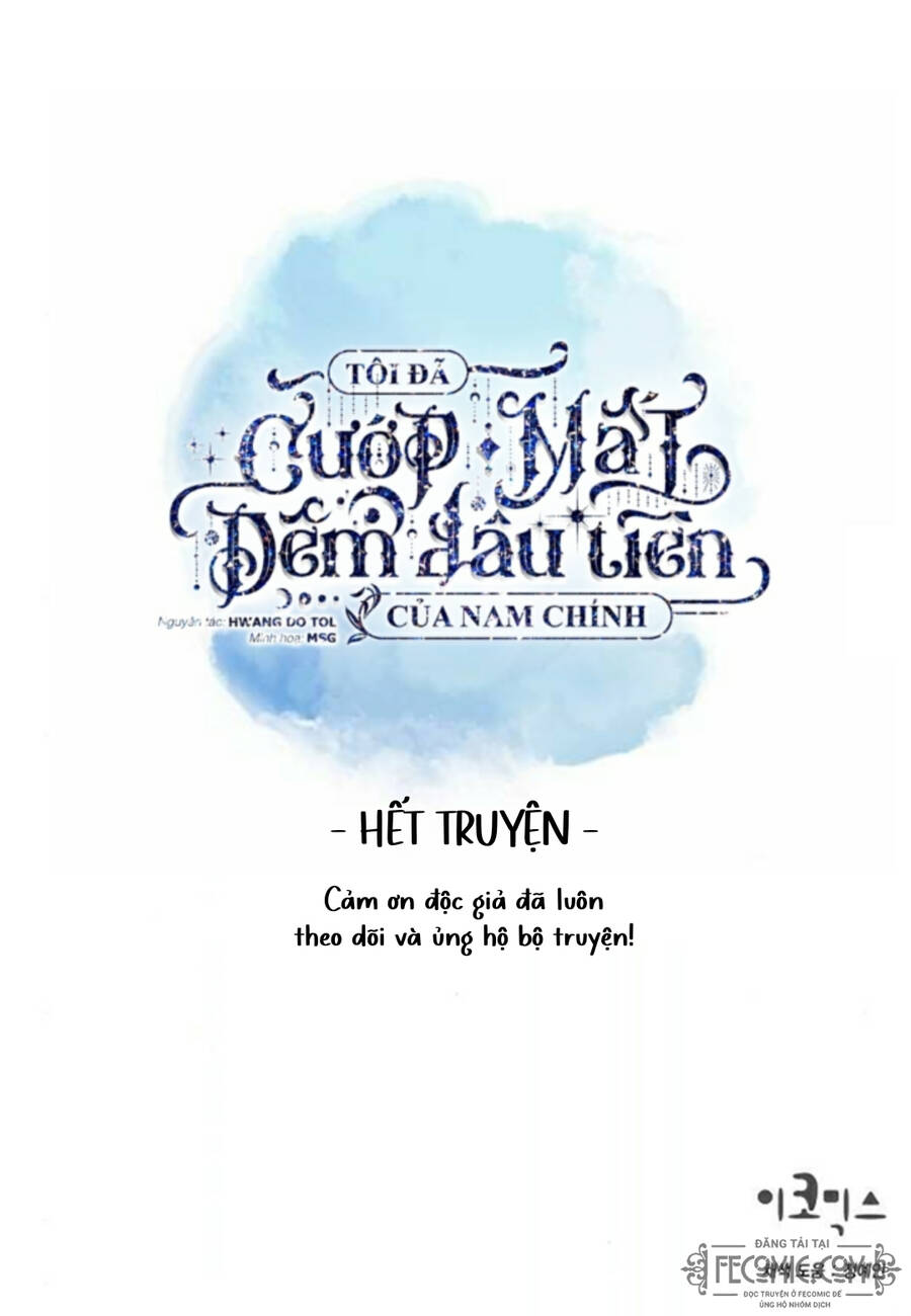 Tôi Đã Cướp Mất Đêm Đầu Tiên Của Nam Chính Chapter 102 - 44