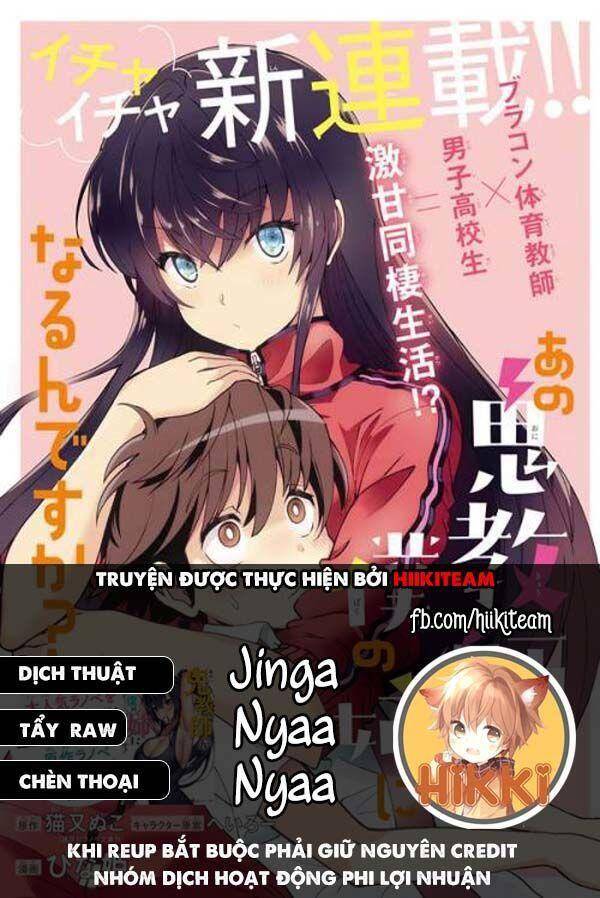 Bà Cô Ác Quỷ Đó Là Chị Tôi Sao? Chapter 19 - 1