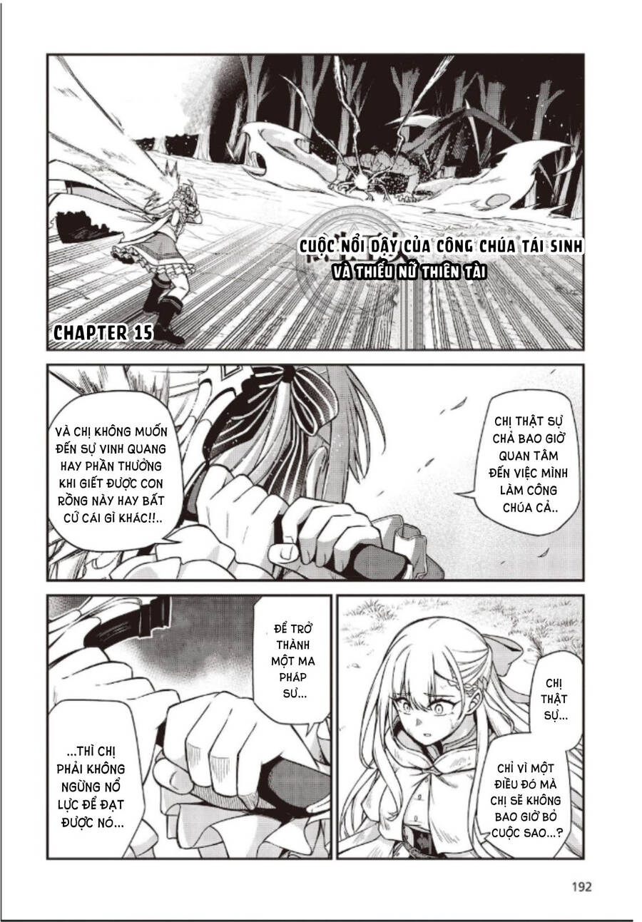 Tensei Oujo To Tensai Reijou No Mahou Kakumei Chapter 15 - 2