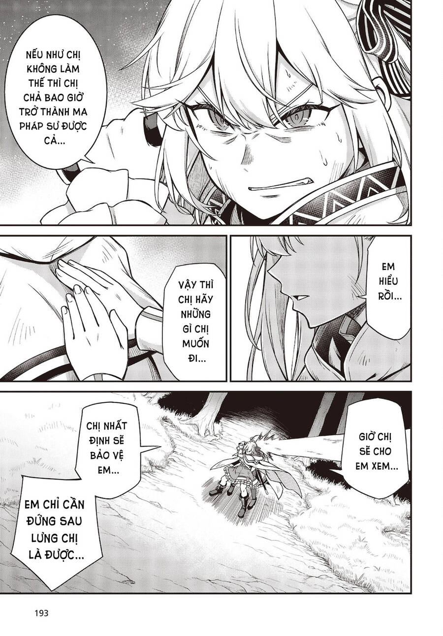Tensei Oujo To Tensai Reijou No Mahou Kakumei Chapter 15 - 3