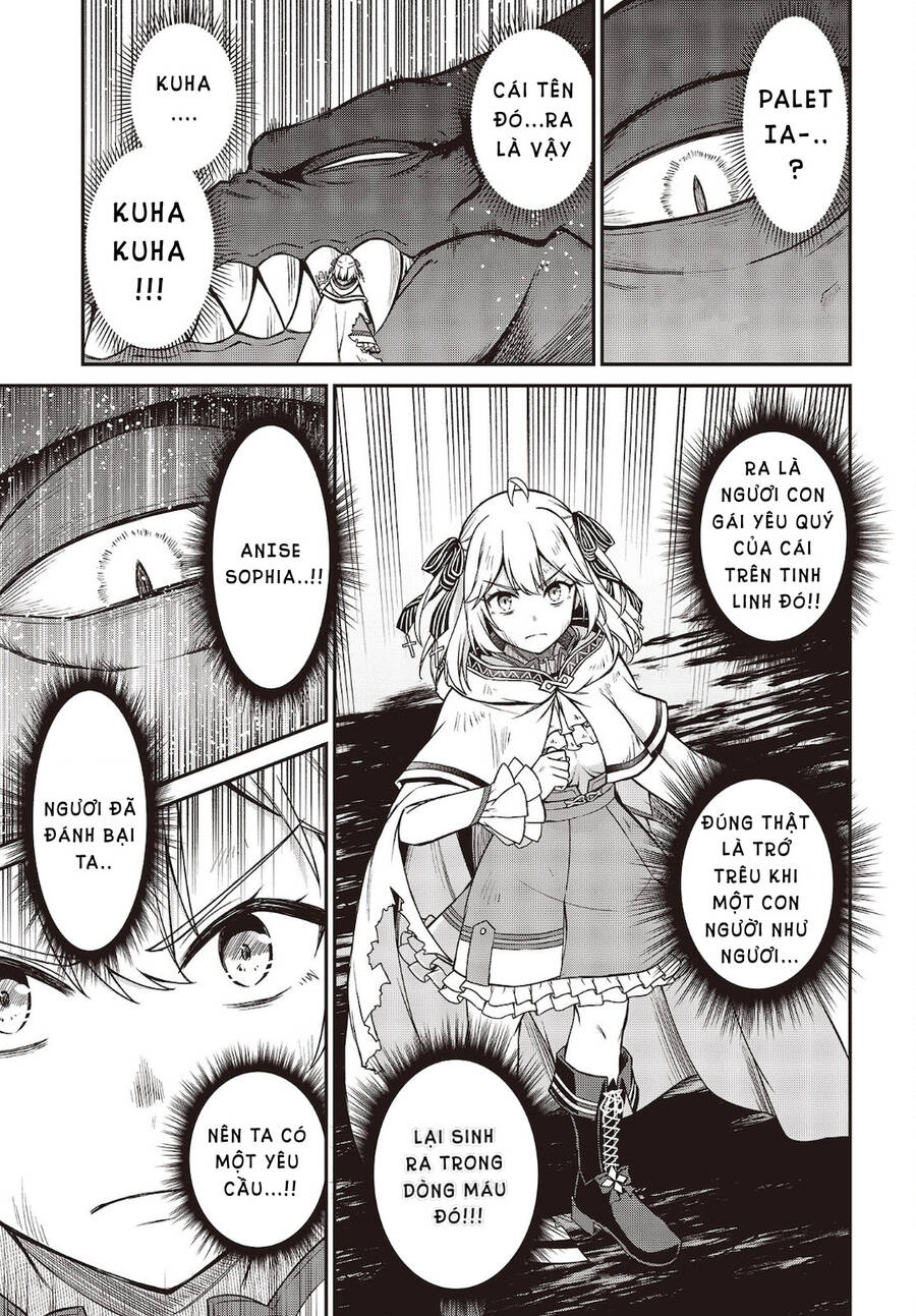 Tensei Oujo To Tensai Reijou No Mahou Kakumei Chapter 15 - 23