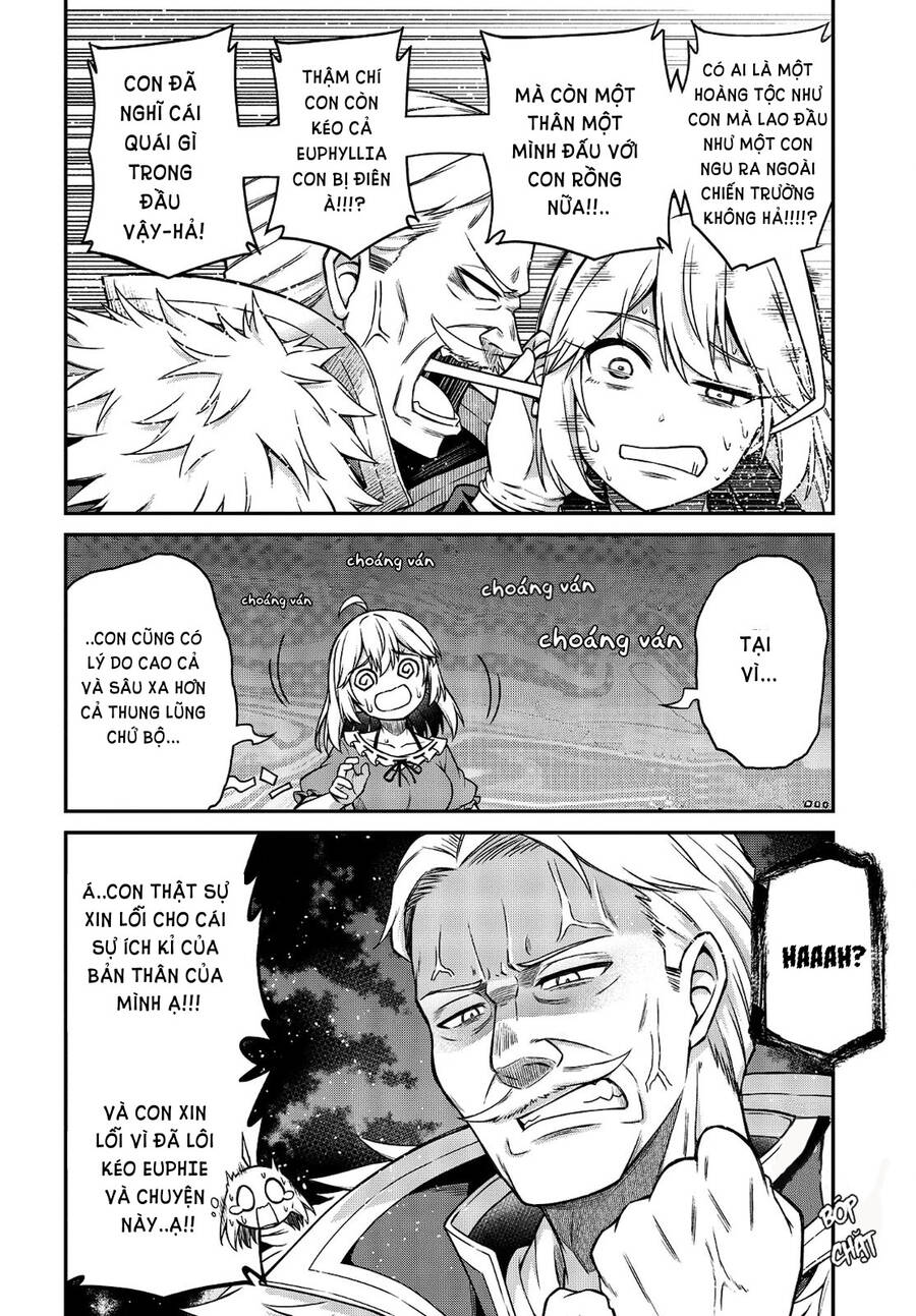 Tensei Oujo To Tensai Reijou No Mahou Kakumei Chapter 16 - 6
