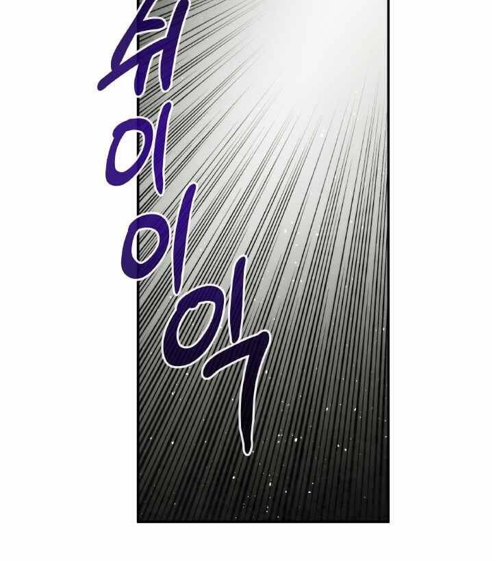 Người Chơi Hồi Quy Chapter 58 - 38