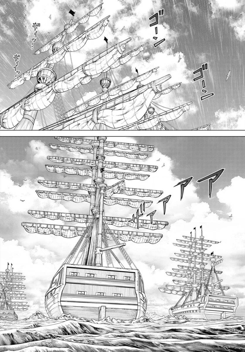 One Piece: Hành Trình Của Ace Chapter 3 - 4