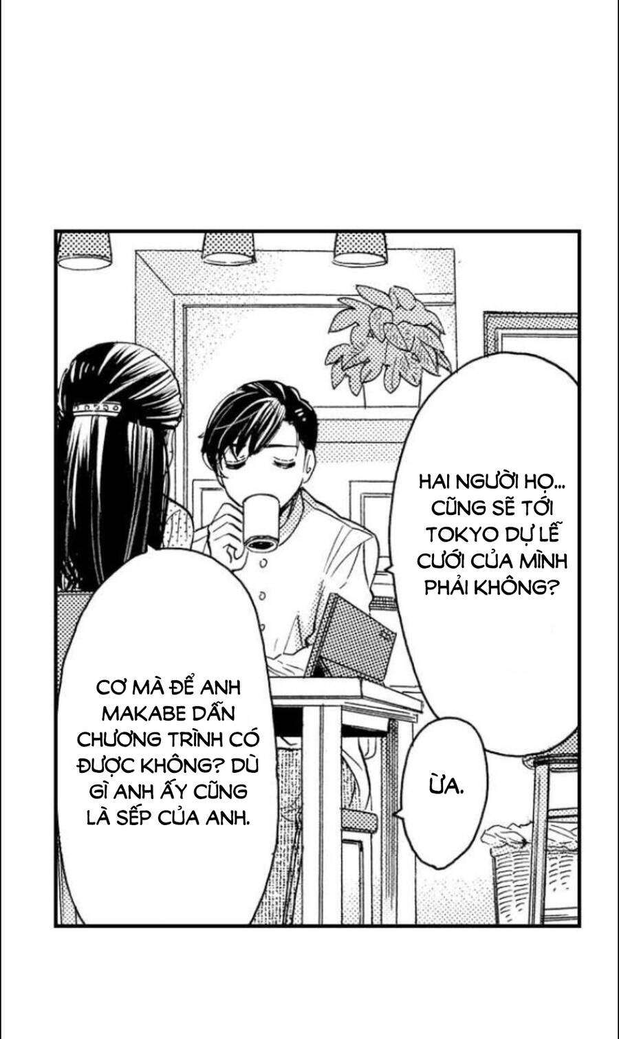 Nụ Hôn Cháy Bỏng Chapter 93 - 15