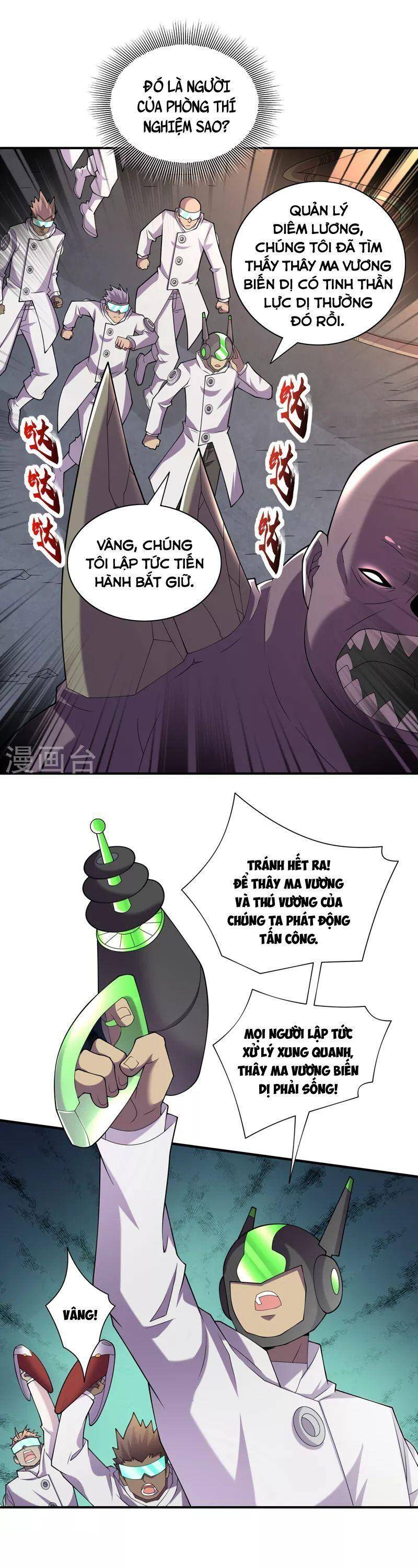 Vào Ngày Tận Thế Nhặt Được Hệ Thống Chapter 187 - 12