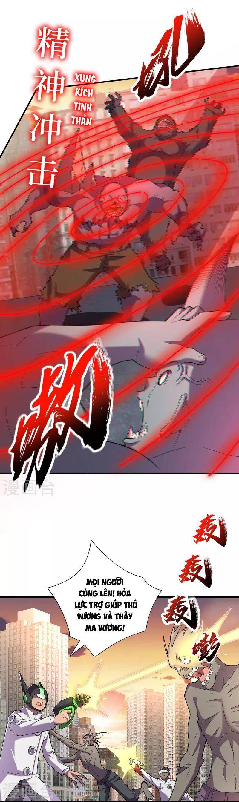 Vào Ngày Tận Thế Nhặt Được Hệ Thống Chapter 187 - 16