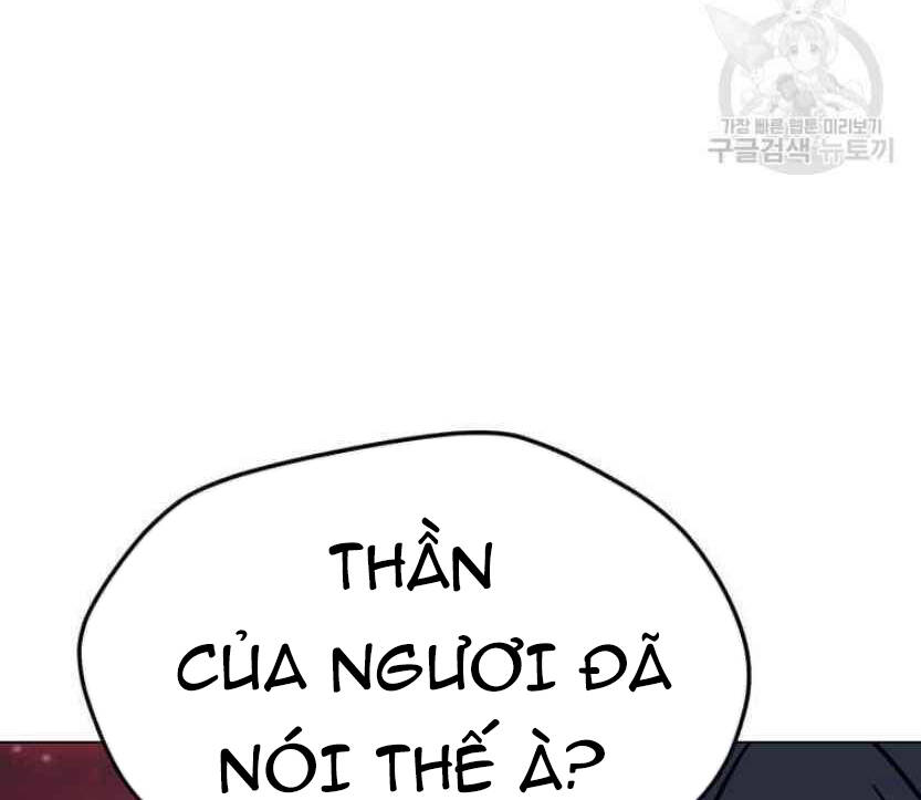 Tôi Là Người Chơi Thần Chú Đơn Độc Chapter 91.5 - 63
