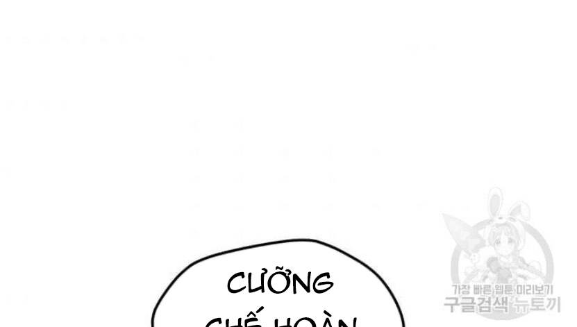 Tôi Là Người Chơi Thần Chú Đơn Độc Chapter 89.5 - 111