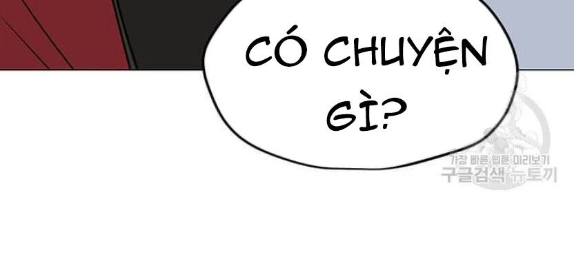 Tôi Là Người Chơi Thần Chú Đơn Độc Chapter 89 - 16