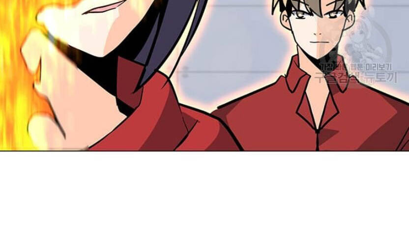 Tôi Là Người Chơi Thần Chú Đơn Độc Chapter 89 - 32