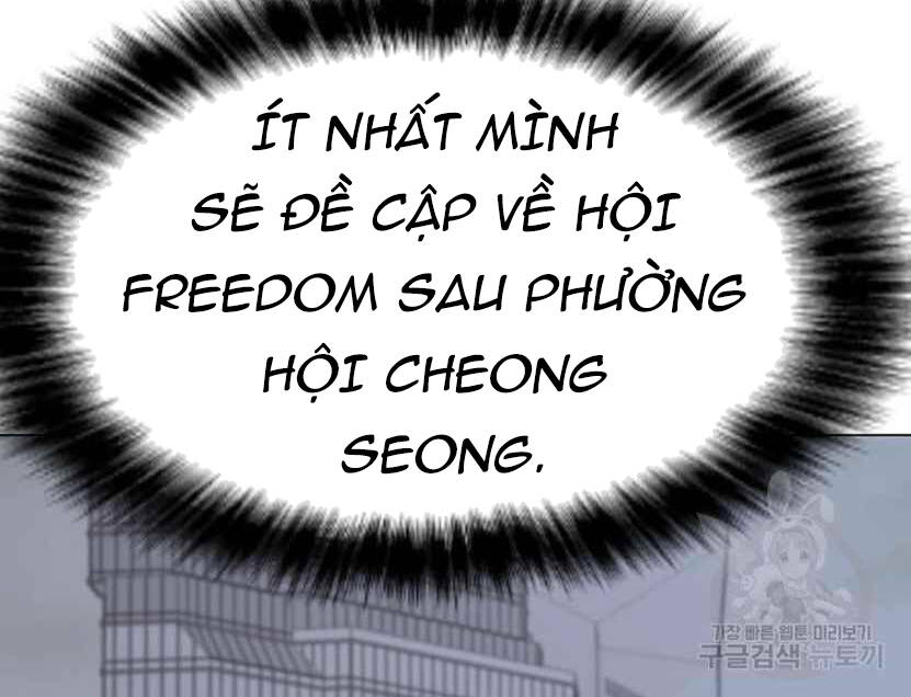 Tôi Là Người Chơi Thần Chú Đơn Độc Chapter 91 - 53